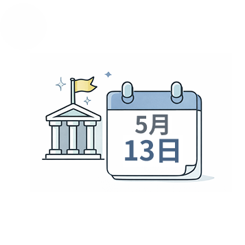 AI Services 26 founding